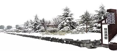 賈湖酒業雪景如畫（八）