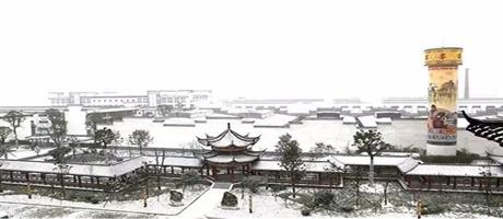 賈湖酒業雪景如畫（十一）